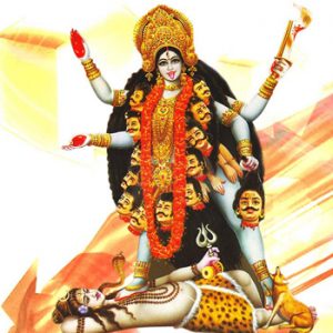 kali