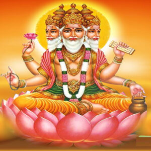 Brahma