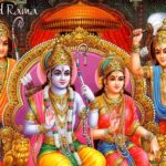 Shree Ram