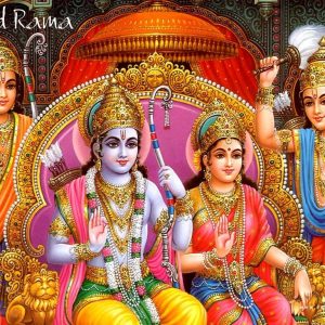 Shree Ram